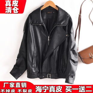 2025新款 外套潮 海宁真皮皮衣女港风宽松双层领机车绵羊皮夹克短款