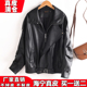 2025新款 海宁真皮皮衣女港风宽松双层领机车绵羊皮夹克短款 外套潮