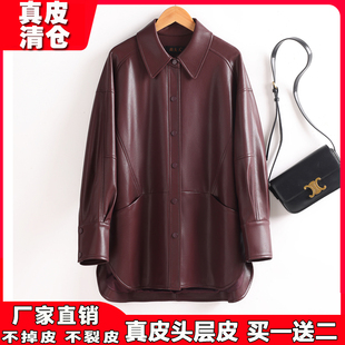 2025春秋新款真皮皮衣女中长款宽松气质皮夹克外套绵羊皮大码风衣