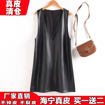 真皮马甲女中长款无袖外穿