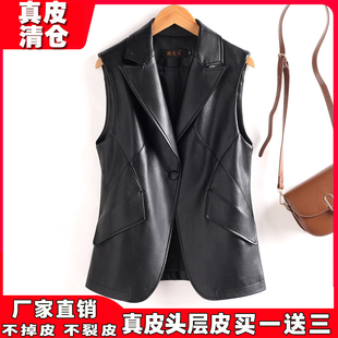 西装 2025新款 坎肩修身 无袖 领背心潮 真皮皮衣女绵羊皮马甲外套短款
