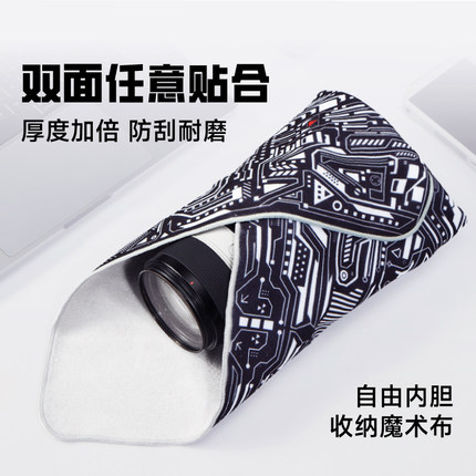 【2024新款】VSGO相机包布魔术布百折布微单包裹百贴布相机收纳适用于佳能尼康富士镜头保护袋便携自由内胆包