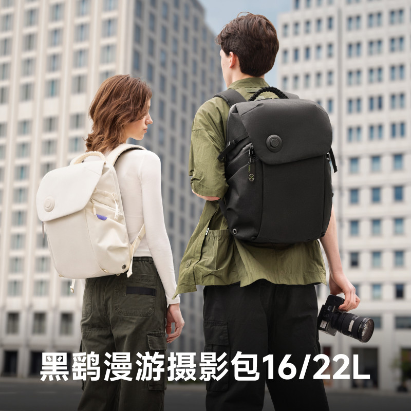【新品首发】VSGO微高黑鹞漫游摄影包16L22L相机双肩包微单相机包专用背包单反威高无人机大容量户外出电脑