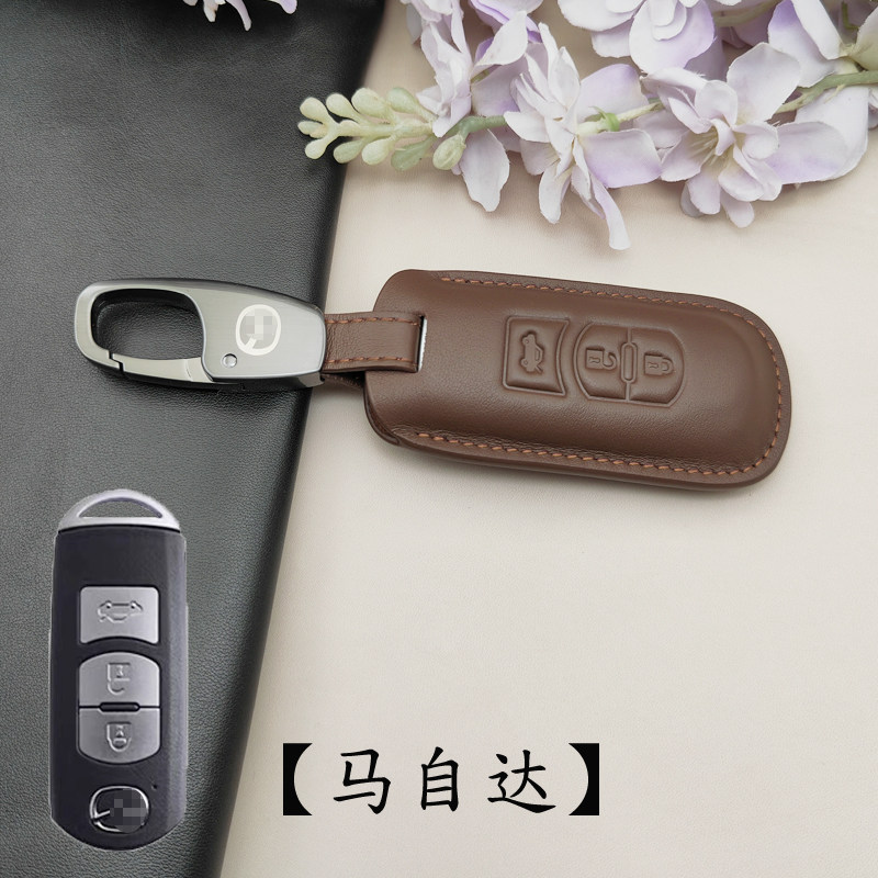 马自达3昂克赛拉钥匙套