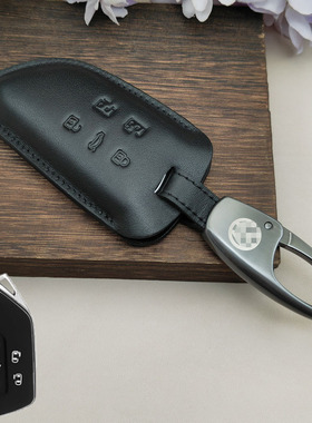 大众威然钥匙套id4x高尔夫8凌渡L揽境id3揽巡扣id6途昂X迈腾B9包