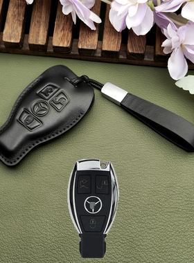 适用奔驰c180l钥匙套c级c200l全包c260l扣e200l车glc260真皮s320l