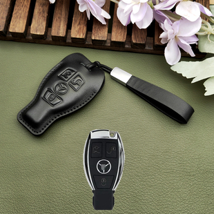 适用奔驰c180l钥匙套c级c200l全包c260l扣e200l车glc260真皮s320l