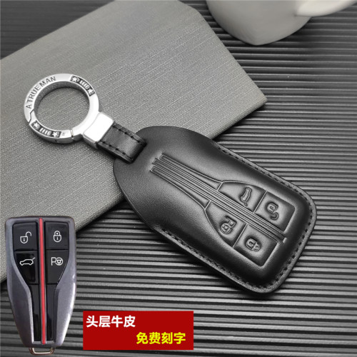 红旗HS5钥匙套卡片高档包扣真皮