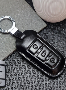 大众CC迈腾钥匙包真皮  众泰T600T700T800大迈X5钥匙套男女刻字