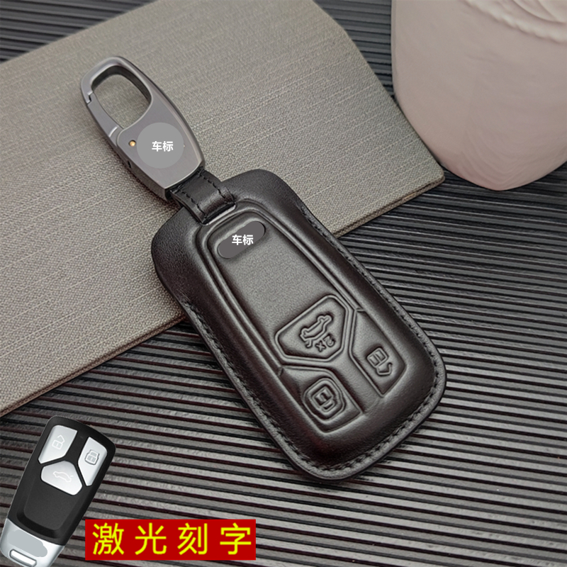 22款奥迪q5l钥匙套a4l