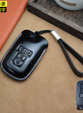 适用17款voxy丰田Noah2019钥匙包塞纳sienna埃尔法真皮套锁匙包