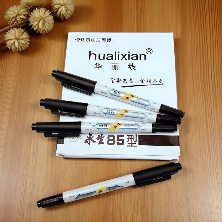 双头记号笔水性勾线笔批发永生85
