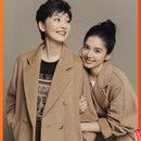 双面外套大衣时尚 2025新款 新款 老板娘推荐 人字纹女士外套 人字纹