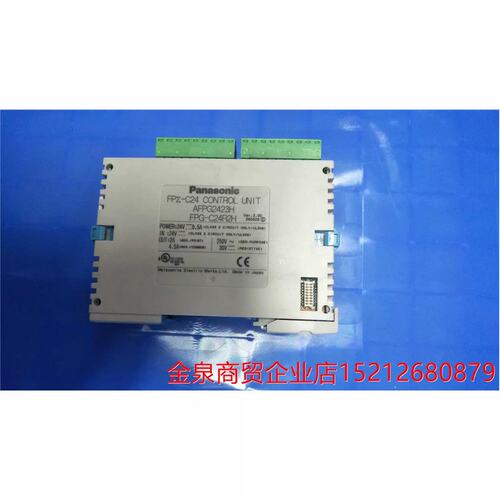议价PLC FPG-C24R2 功能包好 货漂亮