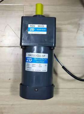 议价5IK120GU-SF5GU90KB，ZD伺服马达