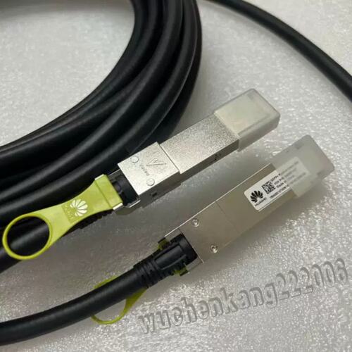议价鑫鑫40G-DAC直通线QSFP-40G-CU1M/CU/CU5M/CU10M兼容A