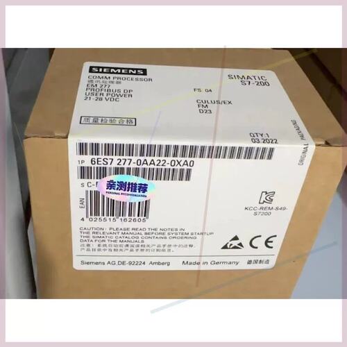 议价6ES7277-0AA22-0XA0 6ES7 277-0A