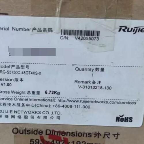 议价RG-S5750C-48GT4XS-X 未使用