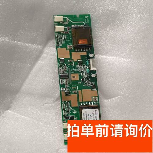 议价Power Systems PS-DA0412-102
