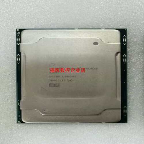 议价Inter 3204 CPU 8颗
