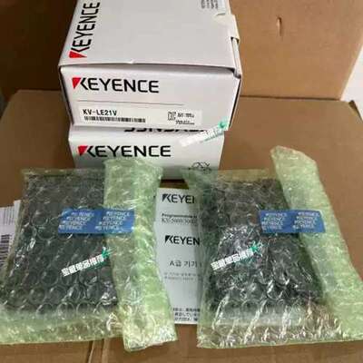议价模块 KV-LE21V、KV-SC20V 编码一致，实