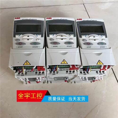 议价A081*变频器ACS310-03E-01A3-4 0.37KW 380V