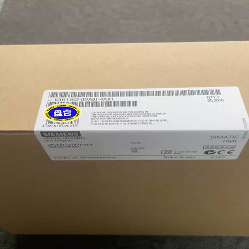6AG1642-0DA01-4AX1 6AG1 642-0(等级商铺）