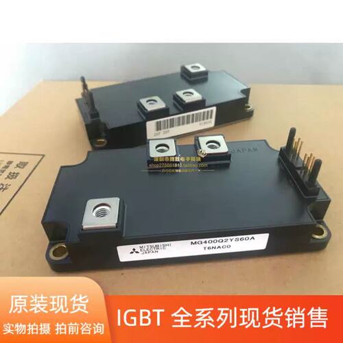 议价MG600Q2YS60A MG800J2YS50A MG400Q2YS60A MG600J2