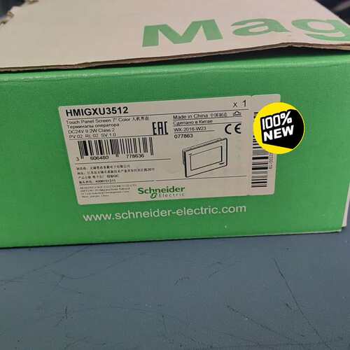 正品HMIGXU3512，实物拍摄放心购买