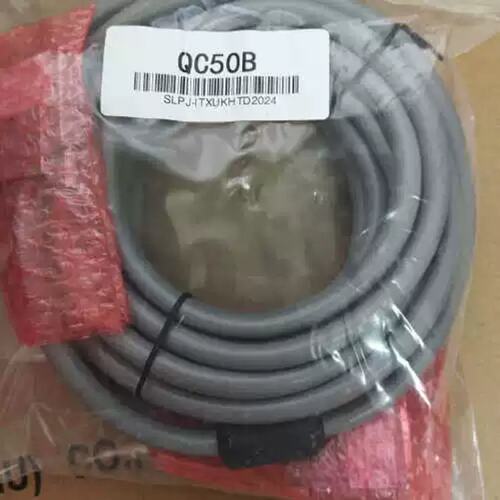 议价QC50B