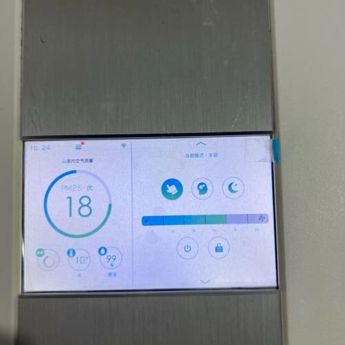 议价艾泊斯(AirProce)其它元器件