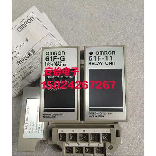 61F-G AC100/220V 61F-G1P AC220 61F-GP-N/61F-G1/G2/G3/G4正品