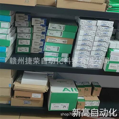 议价需要的正品PLC模块TSXDEY76FK实拍