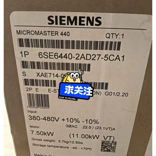 议价7.5kw变频器6SE6440-2AD27-5CA1A