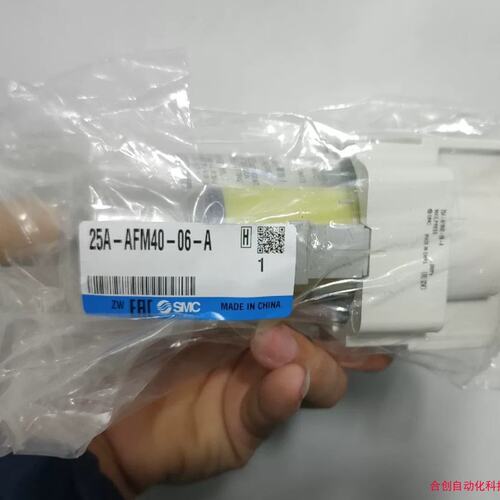 议价油雾分离器AFM40-06-AAFM40-06D-A正品AFM40-06B-A
