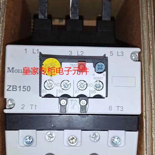议价EATON热过载继电器ZB150C-35 50 70 100 125 150 175