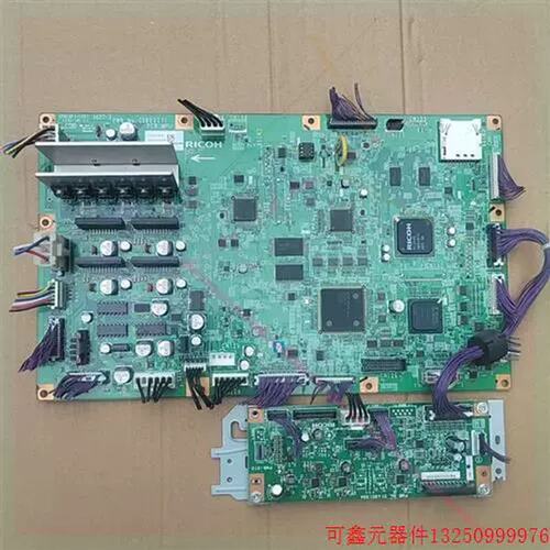 议价直拍不发:理光DD3344C主板 基士得耶cp6303C速印机主控