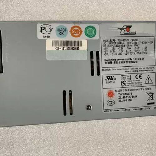 议价 新巨 P1U-6250P （ROHS) 大1U伺服器工控机电源 250W