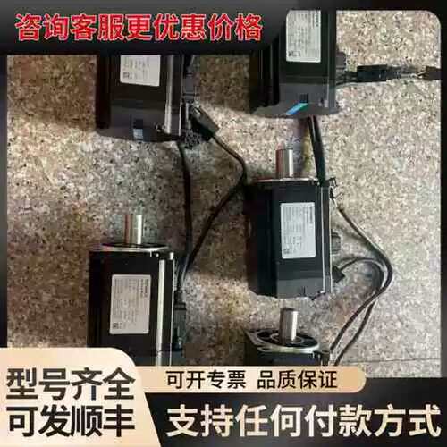 议价伺服马达MS1H4-75B30CB-U331Z-S(75可维修