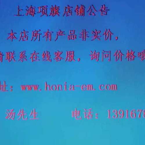 议价M753-024-00105 Control techques Drive M701-054-00270A