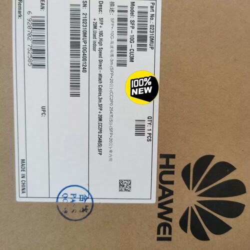 议价万兆堆叠线SFP-10G-CU3M SFP-10G-C