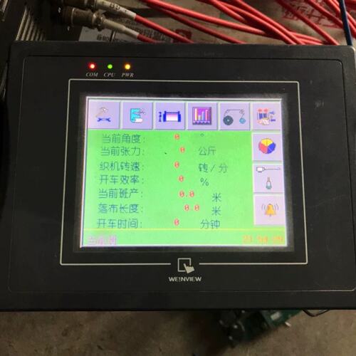 议价WEINVIEW触控屏幕MT506MV 5WV，件，功能正
