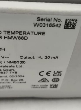 议价维萨拉温湿度变送器 HMW88D