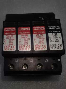 议价PLCNB2U90R-11