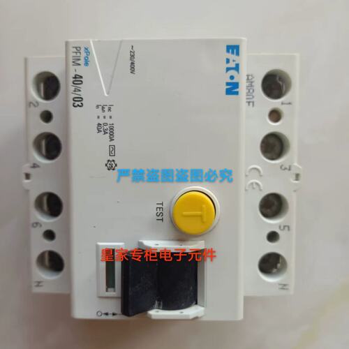 议价正品接触器 DILOM DIL0MC AC2220v 24v 110v