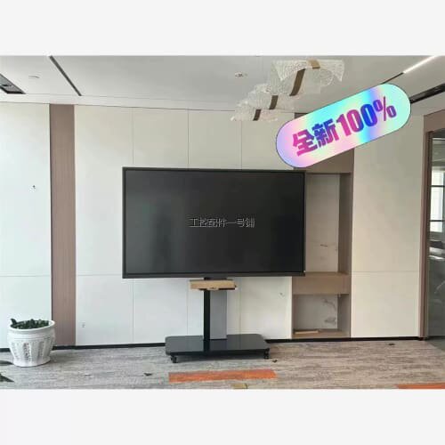 议价鸿合(HiteVision) 86寸会议平板一体机 触控一体拍前