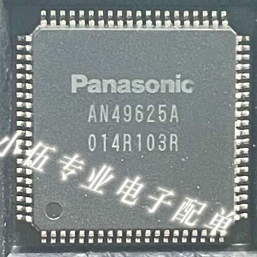 议价MN86471A MN101E29GAG AN49625A