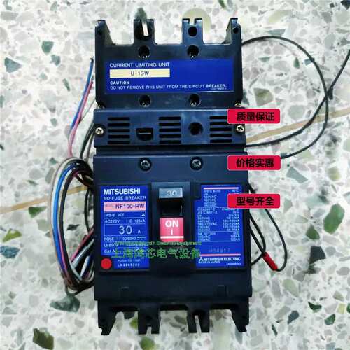 MITSUBISHI NF100-RW+U-1SW 30A@