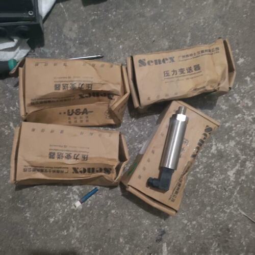 议价广州森纳士压力变送器DG1300-BZ-A-2-3/CJ