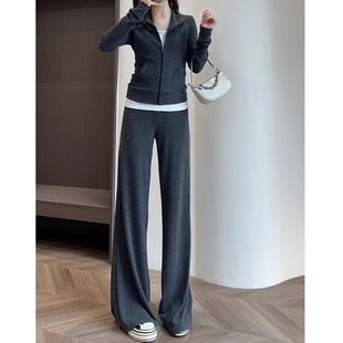 女秋季 套装 新款 高腰垂感休闲慵懒风阔腿裤 高个子加长版 针织糯米裤